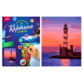 Картина по номерам на картоне 40*50 см "Вечерний маяк"