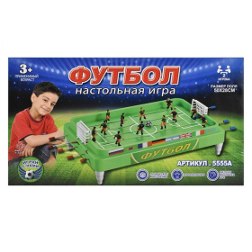 Игра настольная "Футбол", размер поля 50*28 см Игра настольная "Футбол", размер поля 50*28 см