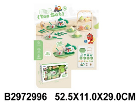 Набор "Посуда"