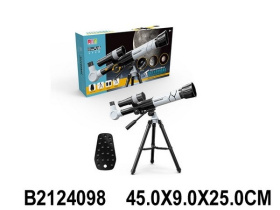 Телескоп на треноге Телескоп на треноге