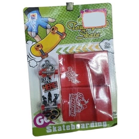 Набор "Экстремальный спорт"