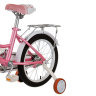 Велосипед двухколесный SLIDER, 16", розовый