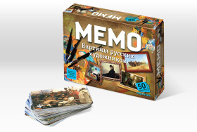 Мемо "Картины русских художников" (50 карточек)