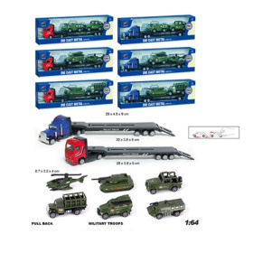 Набор "Военный" маталлический Набор "Военный" маталлический