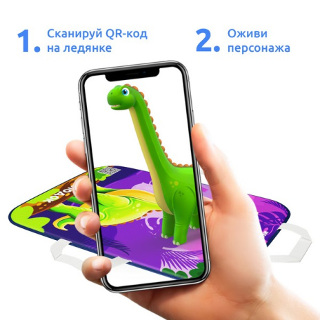 Сани-ледянка c принтом "Диплодок" Сани-ледянка c принтом "Диплодок"