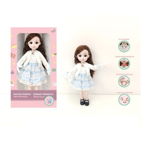 Кукла 30 см, световые и звуковые эффекты, ручки и ножки шарнирные