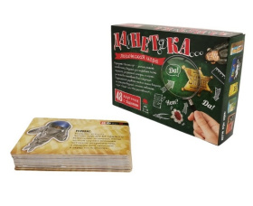 Игра "ДаНетка"