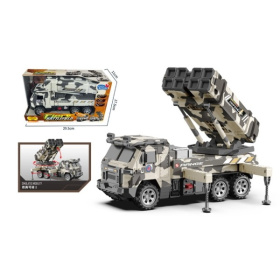 Машинка "Ракетная установка со снарядами" инерционная