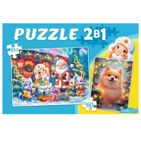 Пазлы 2 в 1. 60 и 104 элемента. Новогоднее волшебство, Пазлы 2 в 1. 60 и 104 элемента. Новогоднее волшебство,