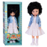 Кукла Кудряшка. КНОПА. 34 см Кукла Кудряшка. КНОПА. 34 см