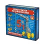 Конструктор металлический для уроков труда 5 в 1 Конструктор металлический для уроков труда 5 в 1
