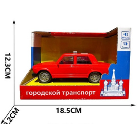 Машинка инерционная Машинка инерционная