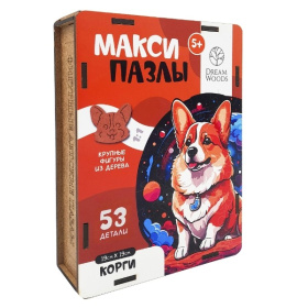 Макси пазл деревянны фигурный "Корги" Макси пазл деревянны фигурный "Корги"