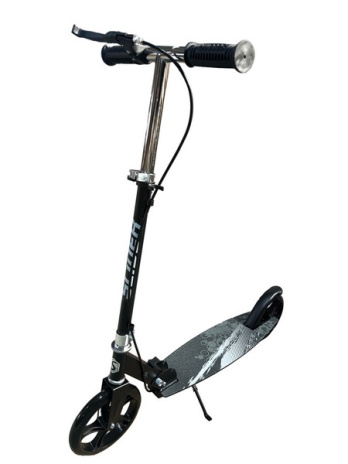 Самокат двухколесный Slider, складной