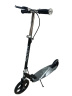 Самокат двухколесный Slider, складной