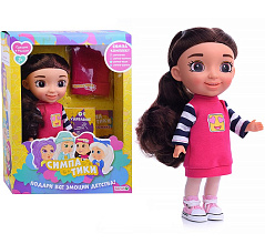 Куклы с набором одежды и аксессуаров