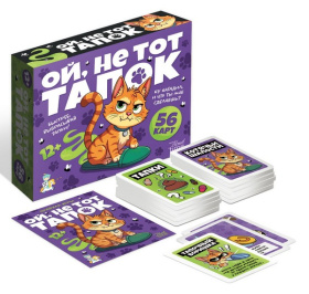 Игра настольная "Ой, не тот тапок" Актив time 12+ в/к