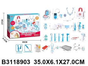 Набор "Доктор" 30 предметов