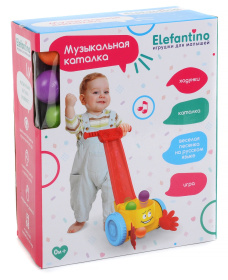 Музыкальная каталка "Elefantino"