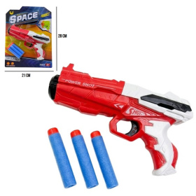 Пистолет, стреляющий мягкими патронами