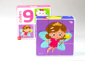 Кубики пластмассовые "Для маленьких принцесс"  9 шт Baby Toys