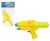 Водяное оружие "АкваБой" в/п, размер игрушки  26*13.5*5 см, размер упаковки 35*19*5см