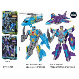 Робот-трансформер,  в ассортименте