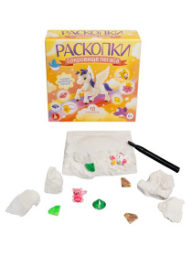 Раскопки "Сокровища Пегаса" (10 сокровищ) в/к