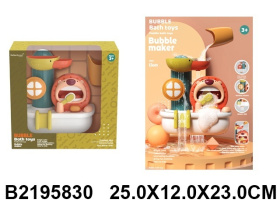 Игрушка для ванной "Лев"