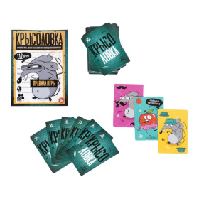 Игра настольная "Крысоловка"