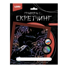 Скретчинг 18*24см Япония "Цветение сакуры"
