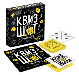 Игра настольная "Квизшот" 18+, в/к