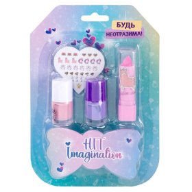 Набор детской косметики «Будь неотразима!», на блистере