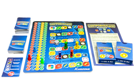 Настольная игра "Импровизация: Классик"
