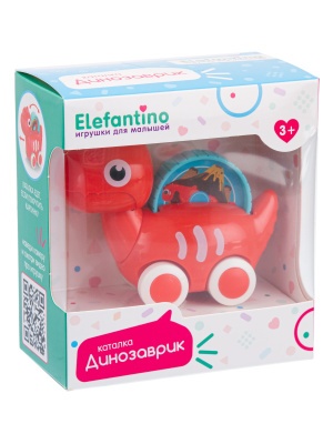 Каталка Динозаврик "Elefantino"
