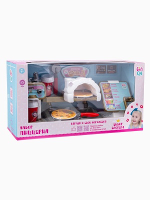 Игровой набор "Пиццерия" ТМ "Girl's club"
