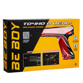 Пистолет "BeBoy" с глушителем Пистолет "BeBoy" с глушителем