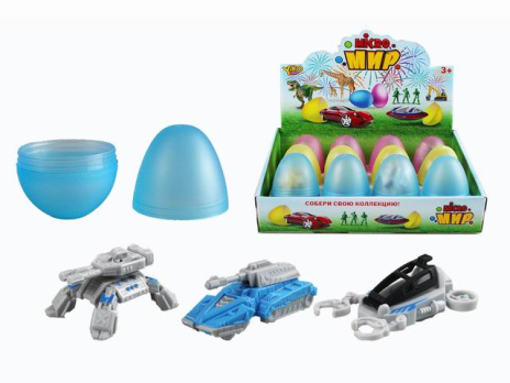 Техника космическая в яйце (12 штук в наборе) Техника космическая в яйце (12 штук в наборе)