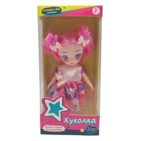 Кукла 14 см, ручки и ножки шарнирные Кукла 14 см, ручки и ножки шарнирные