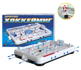 Игра "Хоккеймиг"