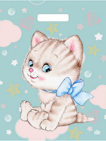 Пакет полиэтиленовый вырубной Милый котенок (50 шт в наборе)