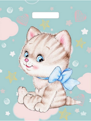 Пакет полиэтиленовый вырубной Милый котенок (50 шт в наборе) Пакет полиэтиленовый вырубной Милый котенок (50 шт в наборе)