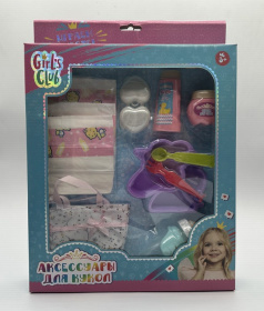 Аксессуары для кукол и пупсов "Girl`s Club", блестящая упаковка