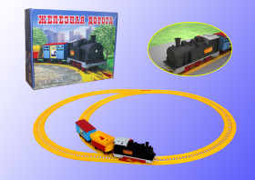 Железная дорога детская
