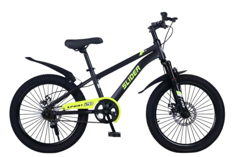 Велосипед двухколесный  Slider Race 20", стальная рама и руль