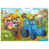Макси-Пазлы 24 элемента. ВЕСЁЛЫЙ ТРАКТОР №8
