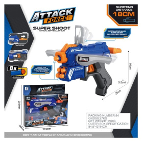 Набор "Стрелок"