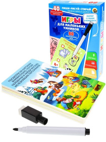 Набор "Игры для маленьких умников" (40 карточек, маркер, 80 игр) Пиши-Рисуй-Стирай