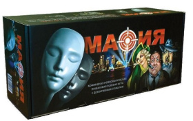 Мафия. Набор подарочный