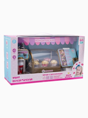 Игровой набор "Кондитерская" ТМ "Girl's club"
